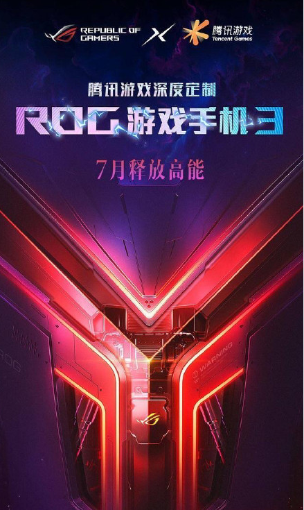 iphone11|预热半年终于要来，联想拯救者跑分曝光，安卓最强64.8万反超ROG3