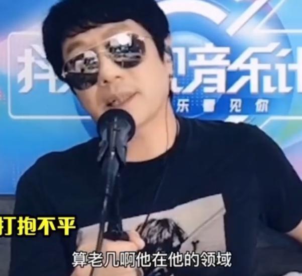水木年华|《乐队2》水木年华被23岁评委点评为油腻，郑钧怒斥：你算老几！