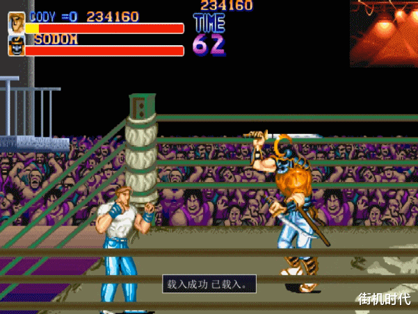 街机游戏@当年玩街机游戏时遇到过的好事,怕是这辈子的运气全耗这里了