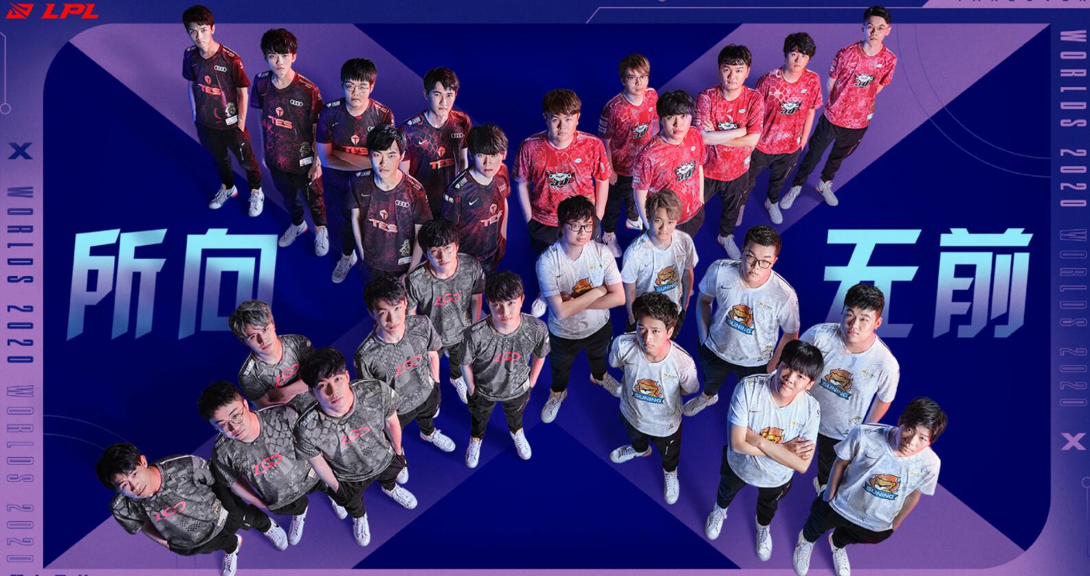 LGD|S10比赛仅两天，LGD就将面临被淘汰，要想晋级只剩一个办法！