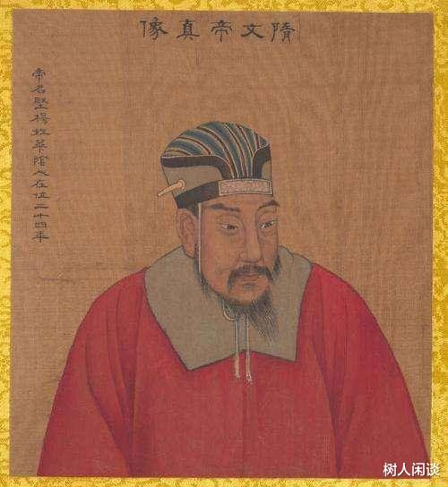 中国历史|中国历史上的四大明君是谁?四大昏君又是谁?可能和你想的不一样