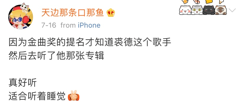 金曲奖|作为大陆唯一入围金曲奖的男歌手，他到底凭什么？