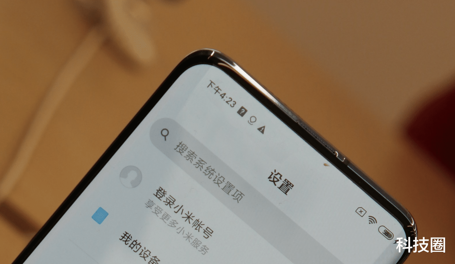 [小米科技]小米10s被曝光，屏下摄像头新机也在路上还有1.44亿像素