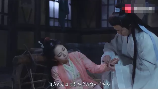 锦衣之下：陆绎送今夏定情物！看到她的回礼之后，陆大人很是生气