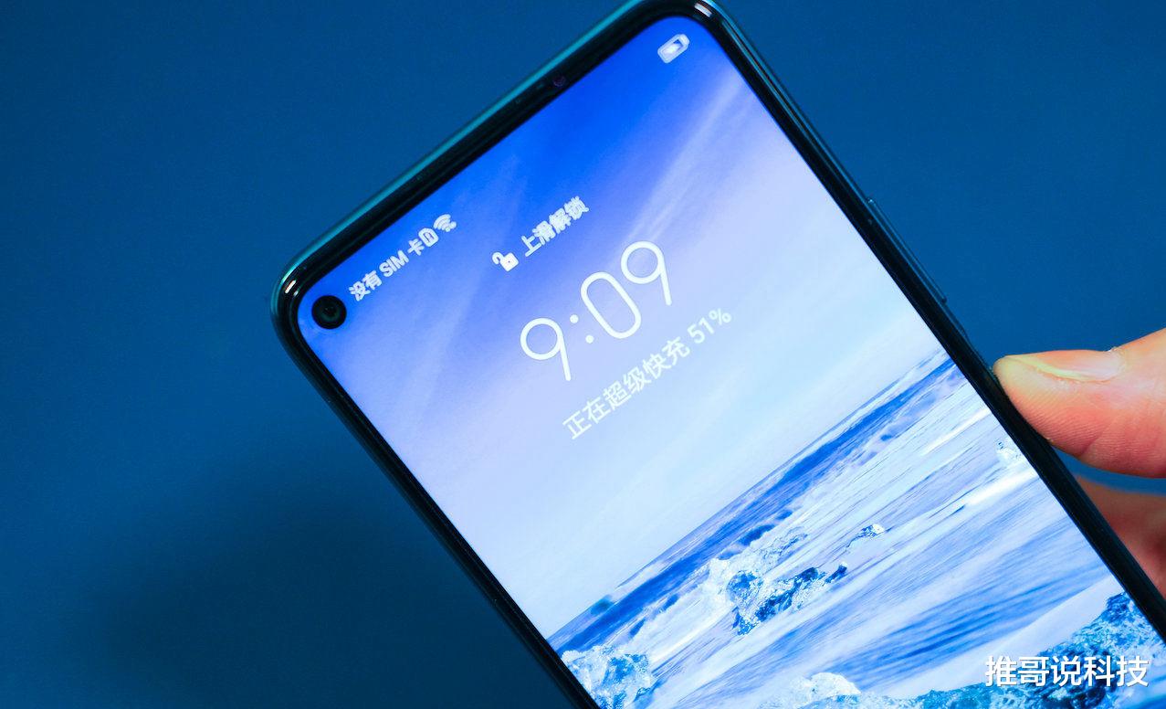 华为荣耀|2000预算，这三款华为公认“高配低价”，都支持5G网络！