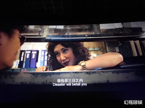 范湉湉|从雪藏十年到想当影后？别再被范湉湉的人设骗了