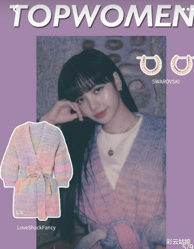 #lisa#难怪Lisa一直都是长发造型，看到她的短发后，确定23岁？
