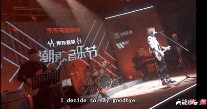 音乐节|抽奖抽中自己,还有比这更神奇的音乐节吗?