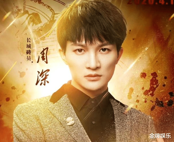 周深■华晨宇拿下歌王徒有虚名！周深才是当之无愧的真冠军