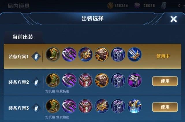 「国服」蒙恬上线仅一天,已有六位最强国服,胜率高达89%,它成核心神装