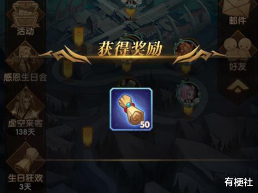 『』剑与远征脱坑需知：这五点能大幅提升效率，零氪也能追上土豪