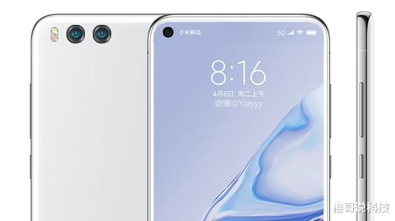 小米科技@小米10青春版官宣，定于27日发布，50倍变焦+5G！