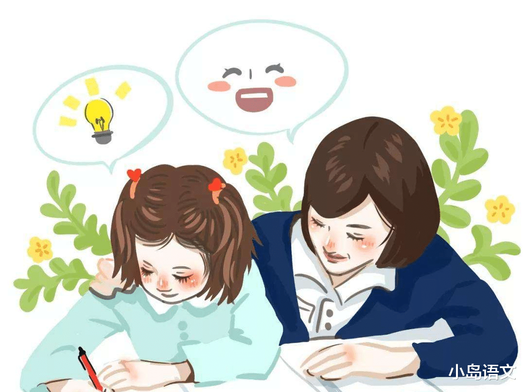 中小学|写完作业都9点多了，如何再进行语文提高辅导？老师给你一些建议