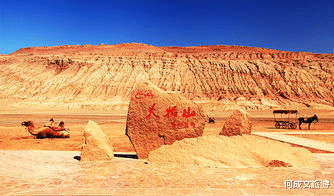 六盘水|我国西部一避暑城市，夏季均温仅19度，常有游客来后在此买房避暑