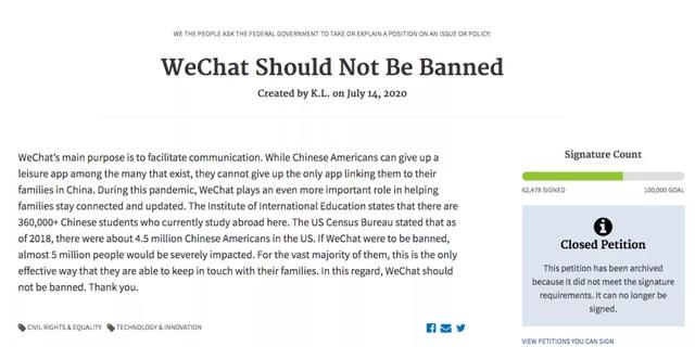 林更新|深度｜微信禁令阴影下的华人：从惊慌无奈，到起诉硬杠