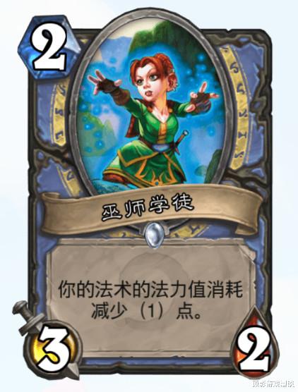 炉石传说|炉石传说法强法，一个打了20点伤害的法术，只要0费！这还不削弱？
