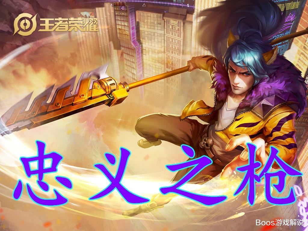 打野■若这5个刺客不会玩,就别吹你会打野,榜首职业选手抢着玩!