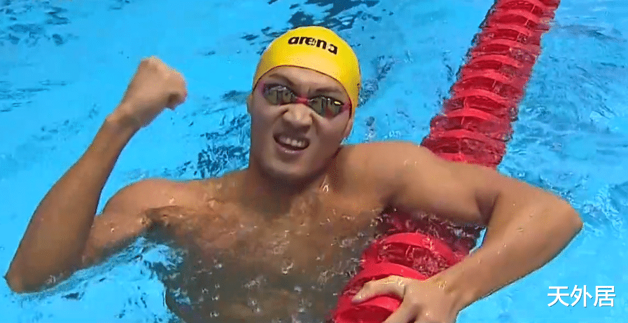 奥拉迪波▲52秒37！“孙杨接班人”大爆发，谁说中国游泳队东奥注定无金？