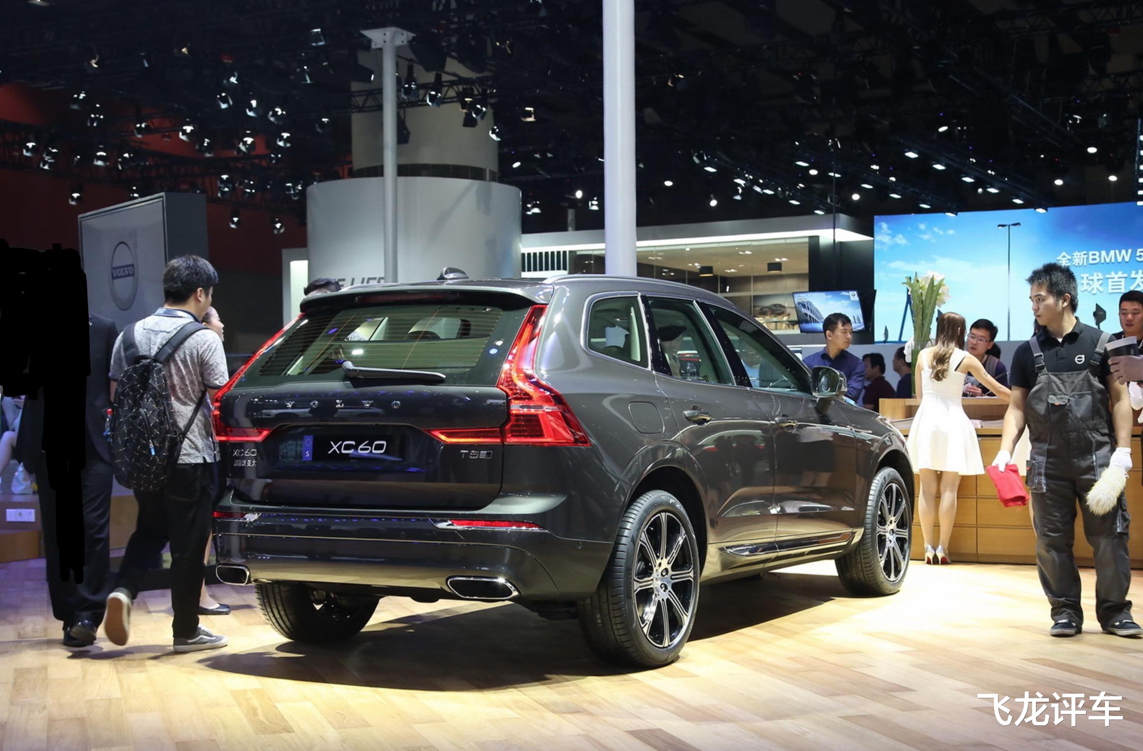 沃尔沃XC60|又一豪华SUV发飙了！一口气降6万，一个月甩出7400辆