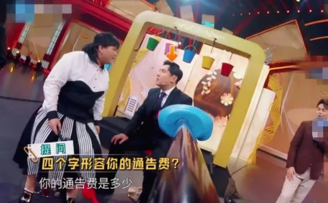 「沈腾」《王牌》关晓彤被卸妆秒变脸,网友吐槽玩不起,和沈腾情商差太远