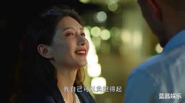 佟丽娅|佟丽娅错过顾佳不算啥，《三十而已》女主最惨，风头都让童瑶抢了