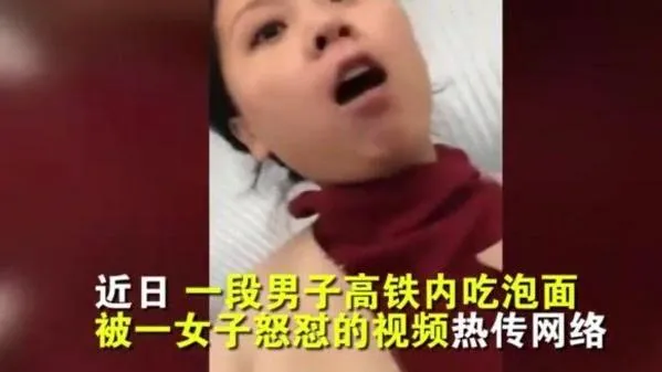 郑爽|“郑爽，求求你别再疯了！”