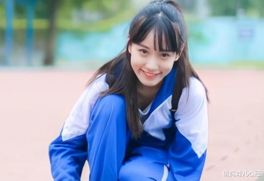 |学生时代，你们班上一定有这种人！