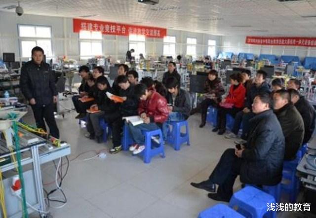 教师|2020年全面实施县管校聘,改革示范区反映如何?老教师会落聘吗?