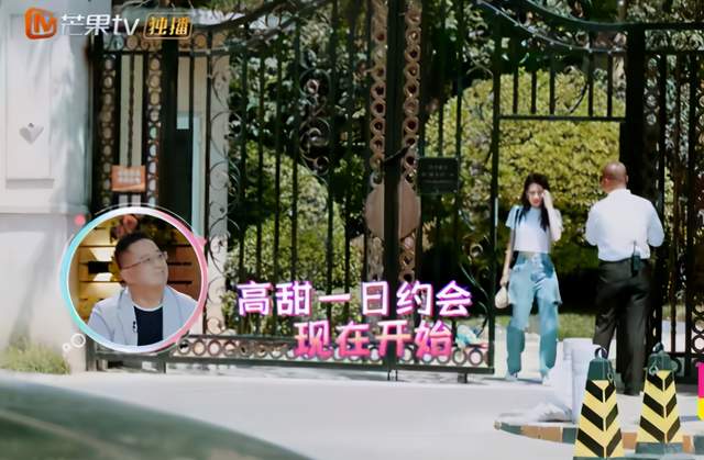 徐璐|她是富二代，连续4年参演春晚，18岁一角大火，今遭男友劈腿