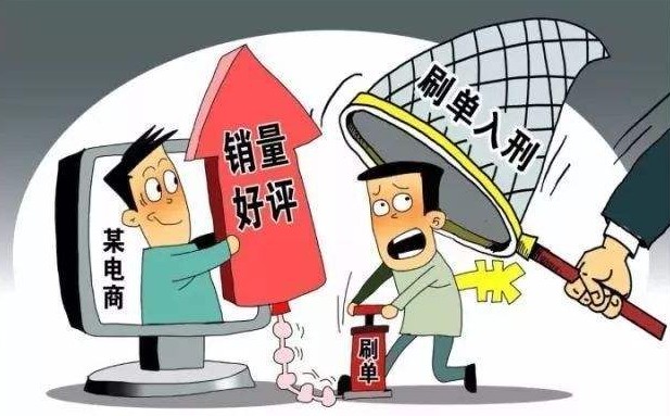 【电子商务】实体经济“触电”纷纷倒地，地摊大国经济何去何从？