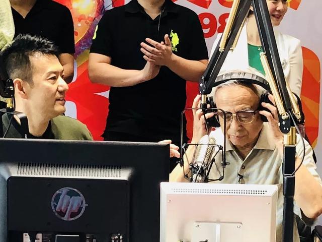 |怀念 | 著名播音艺术家关山离世！永远的声音传奇