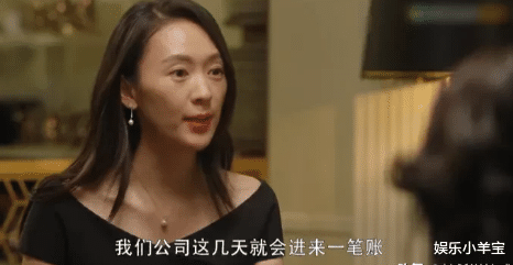 c位|《三十而已》李太太一招把顾佳打回“原形”，不靠260万包也稳站C位