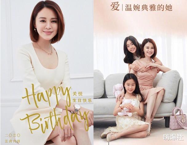 【高云翔】高云翔案件迎利好消息，董璇心情大好，发文为闺蜜关悦庆生