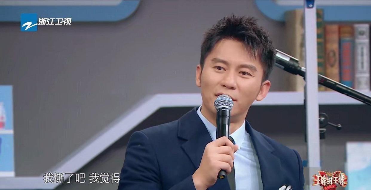 【李晨】李晨参加《王牌对王牌》话太多惹众怒，是给节目组充钱了吗？