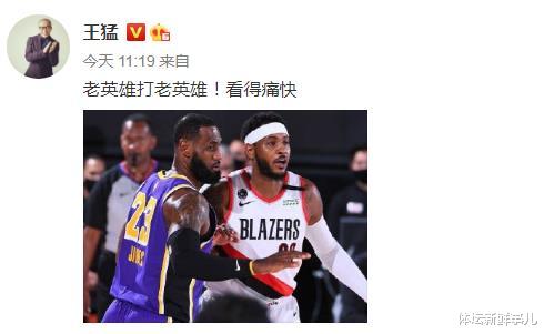 勒布朗·詹姆斯|耻辱惨败后，利拉德送了詹姆斯14个字，听听苏群 杨毅 王猛怎么说