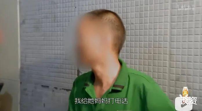 医生|那个1818黄金眼的对手，它又来了