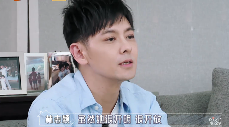 陈若仪@陈若仪谈婚姻落泪，林志颖妈妈对儿媳严格：别穿短裤见我，没礼貌