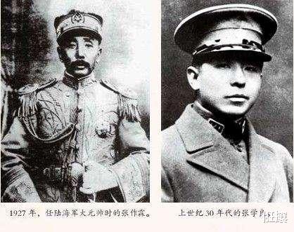 吴佩孚|五色旗民国时代的十四大军阀