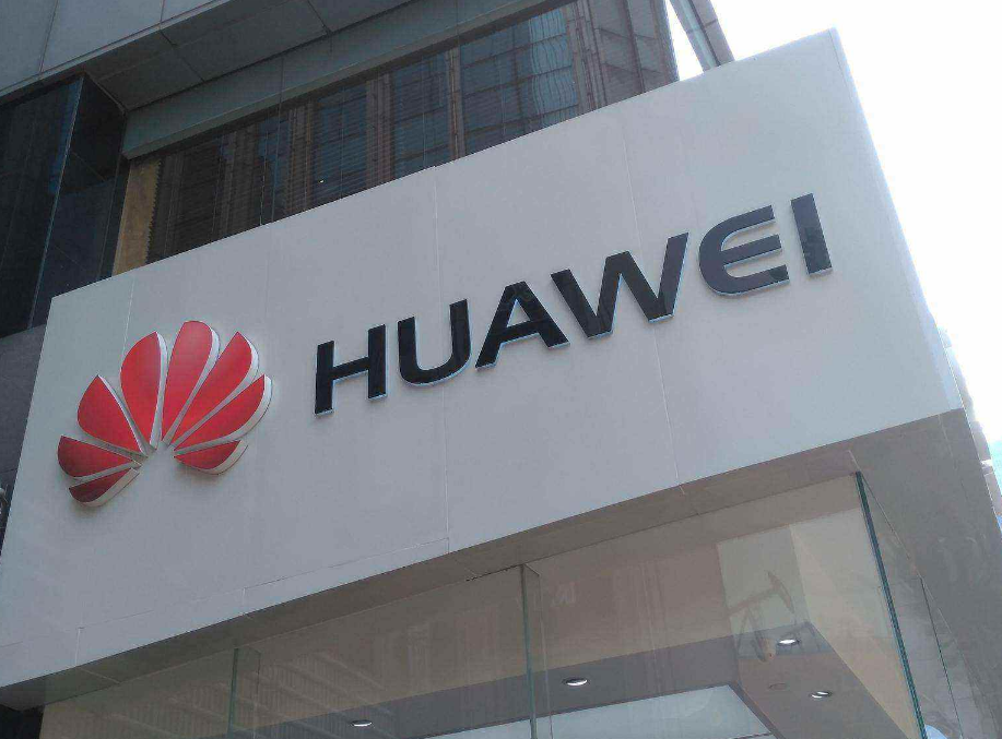 手机淘宝|华为任正非最牛“备胎”走红，60多年前丢的面子，如今找回来了