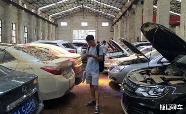 洗车|江苏泡水车大拍卖,最低仅售200元一辆,网友:有土豪一下买走9辆