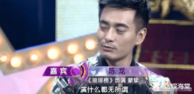 胡歌|胡歌又双叒叕拉仇恨了,知名男星自曝:我老婆更喜欢跟胡歌谈恋爱