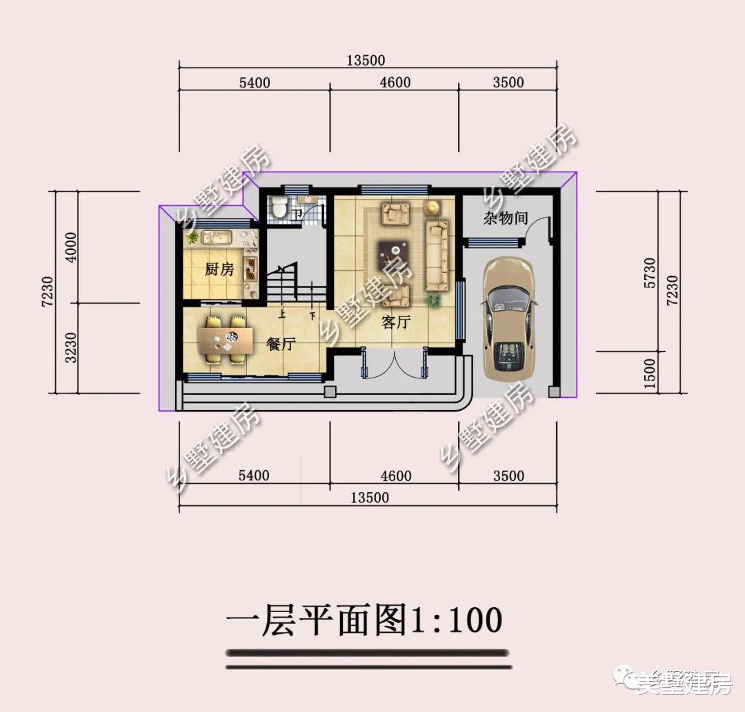 |13.5X7米农村二层别墅，开放式车库，适合90后的生活方式