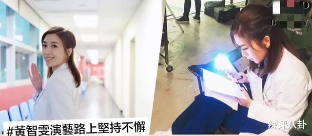 蔡少芬|失踪半年真相是被排斥被嫌弃,洪欣回归蔡少芬小团体背后原因曝光
