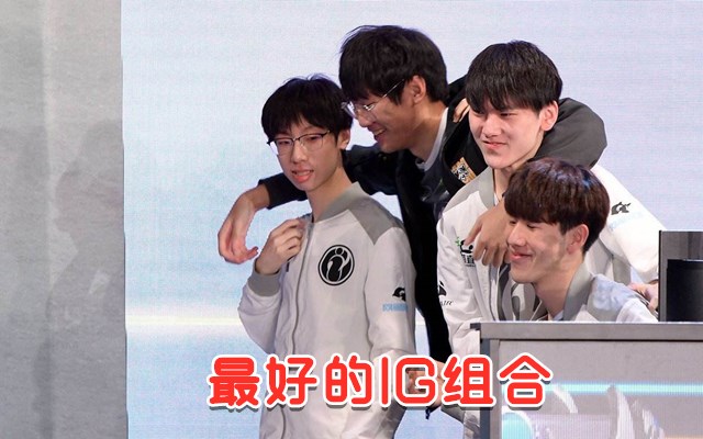 jkl|宁王评价JKL天秀赛娜：因为辅助跟着才厉害，我要有个辅助我也行