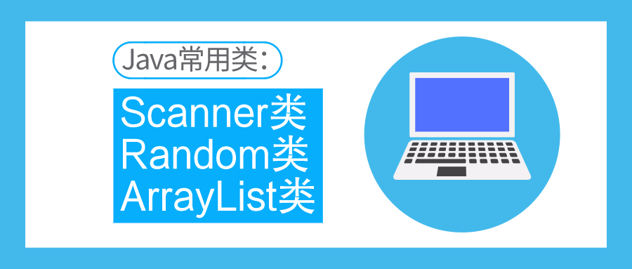 #阿里巴巴#如何利用代码实现一个随机数？