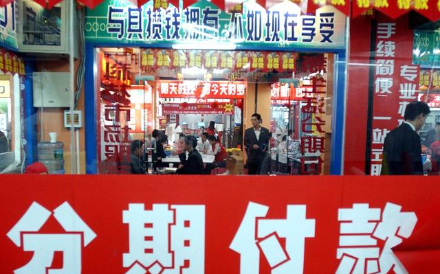 大学|高考360分没过本科线，却被8所211大学录取？成人自考切记3类骗局