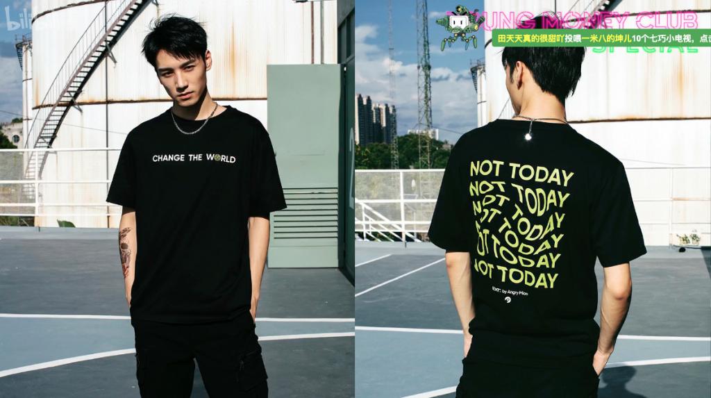 雷军|李楠「怒喵科技」首场发布会，要在3年内干掉你桌子上的所有线材