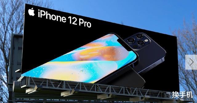 iphone12|缺“芯”的Mate40，涨价的iPhone12，谁更香？