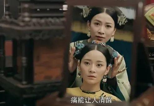 恋爱脑|恋爱脑、演技烂、耍大牌，她怎么红的？