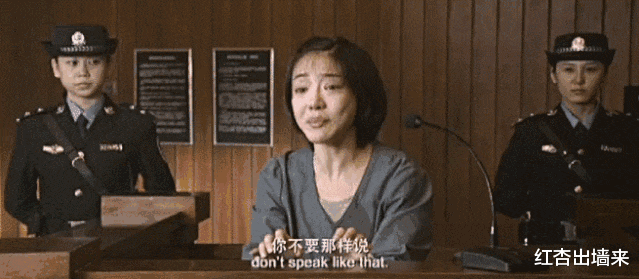 邓家佳|嫁给爱情,却败给了婚姻:邓家佳的婚姻,给万千女性敲响了警钟